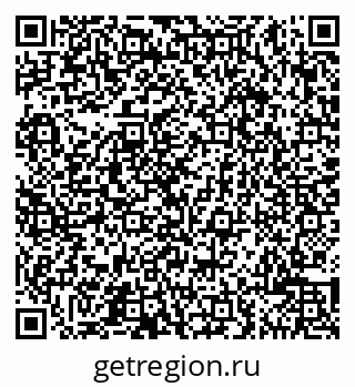 79065506174
