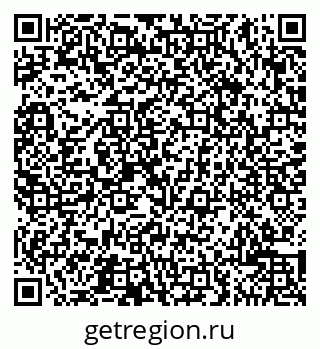 79065506190