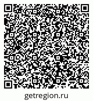 79065506380