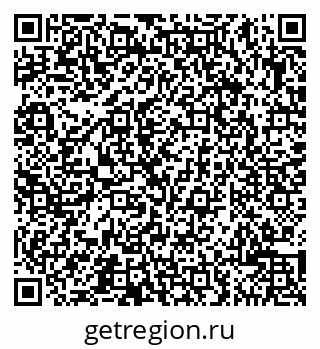 79065506386