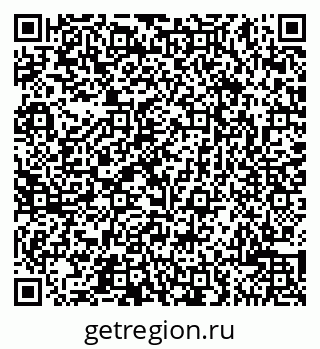 79065506433
