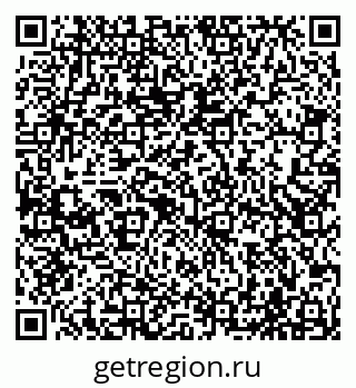 79065506448