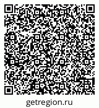 79065506485