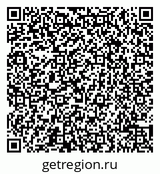 79065506532