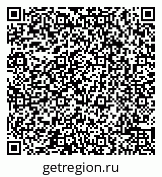 79065506543