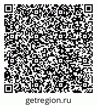 79065506545