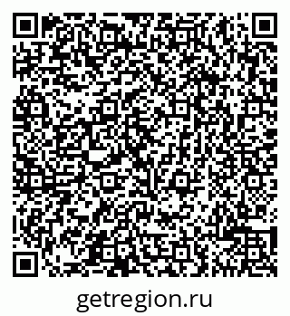 79065506733