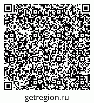79065506738