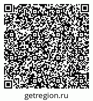 79065506743
