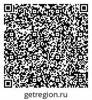 79065506753