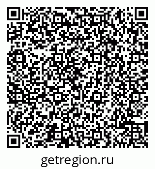 79065506767