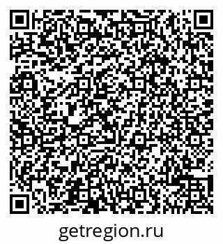 79065506905
