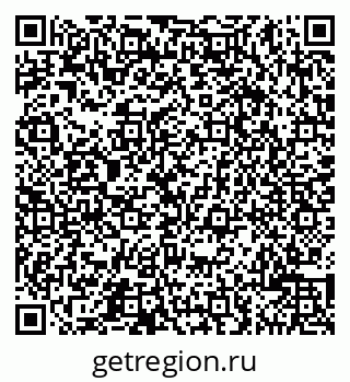 79065506945