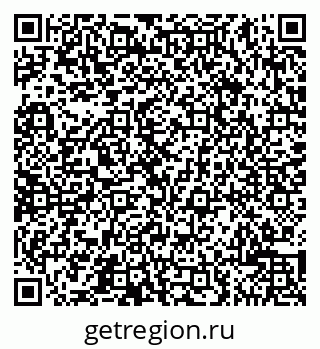 79065506985