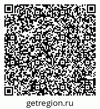 79065507412