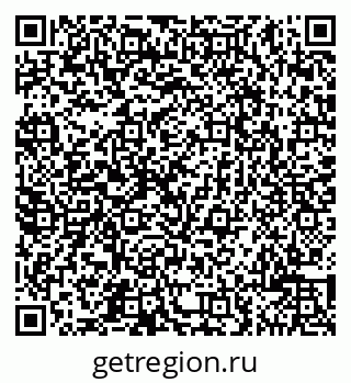 79065507432