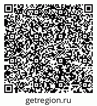 79065507449
