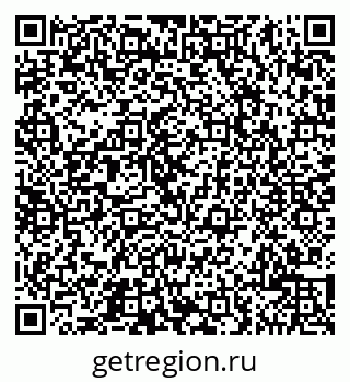 79065507484