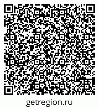79065507485