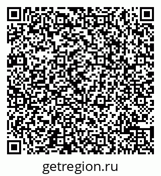 79065507588