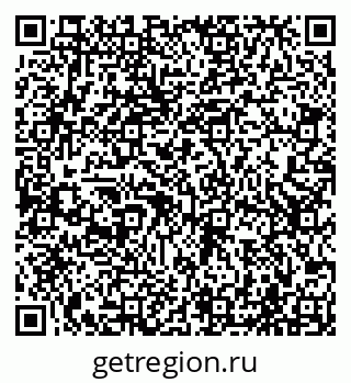 79065507630