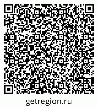79065507673
