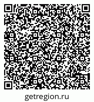 79065507683
