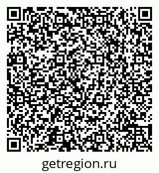 79065507686