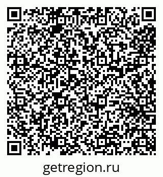 79065508001