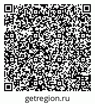 79065508006