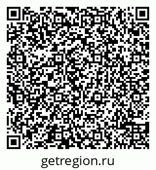 79065508030