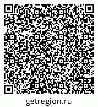 79065508043
