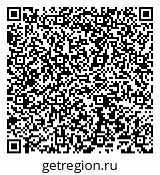 79065508049