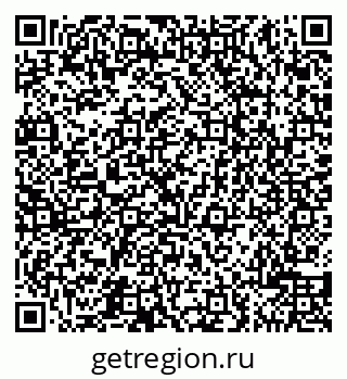 79065508061