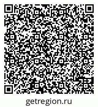 79065508074