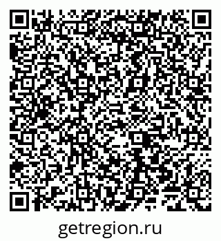 79065508087
