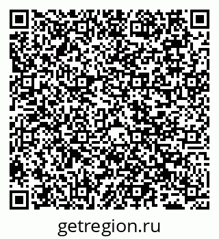 79065508099