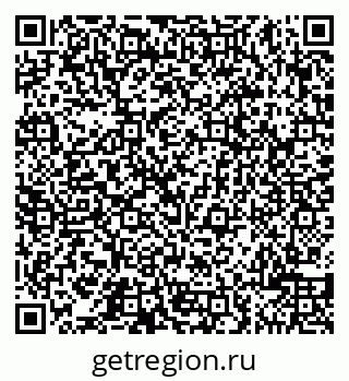 79065508129