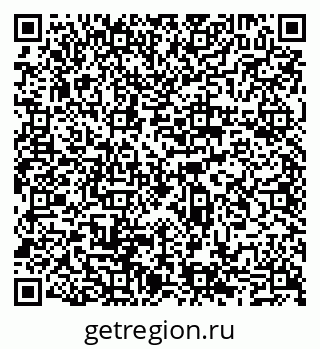 79065508137