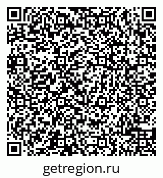 79065508138