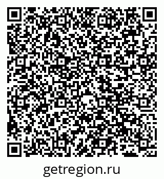 79065508174