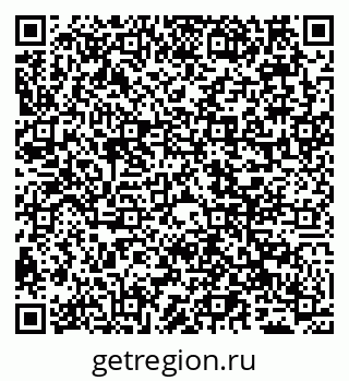 79065508201