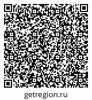 79065508205