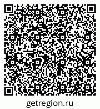 79065508234