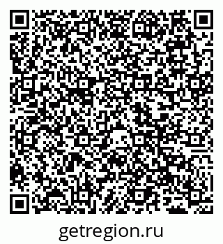 79065508238