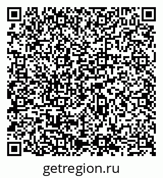 79065508239