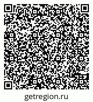 79065508241