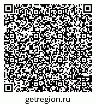 79065508242