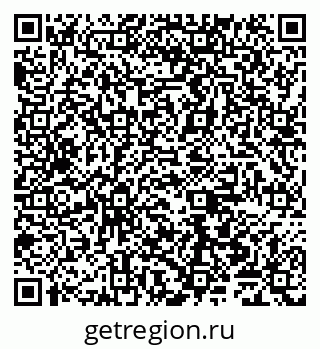 79065508247