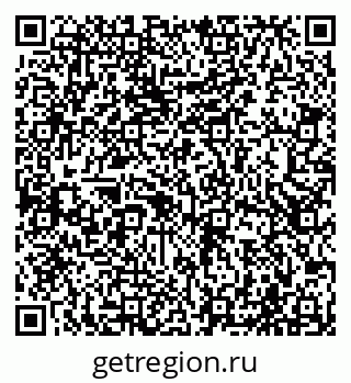 79065508255